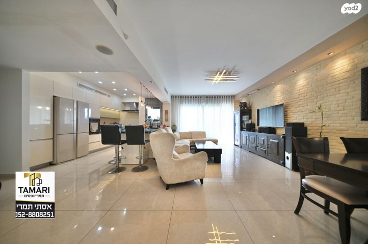 דירה, כפר סבא