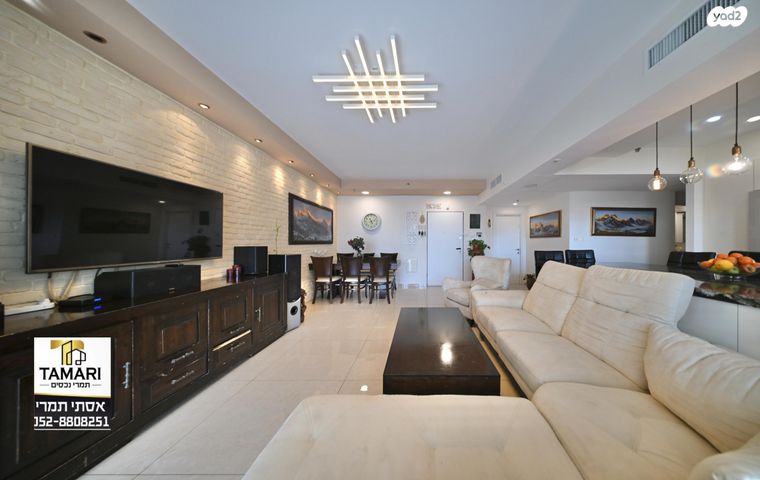 דירה, כפר סבא