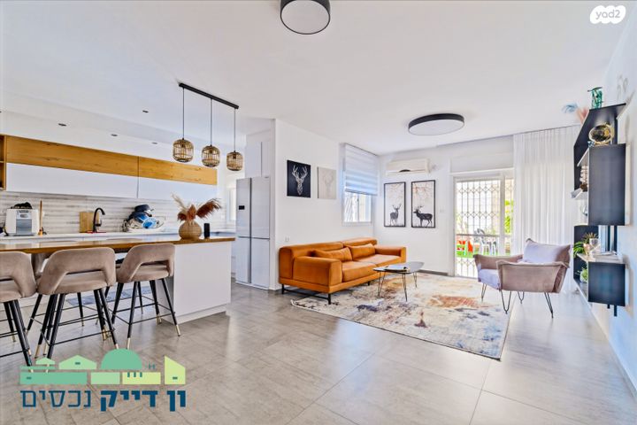 דירה, סול ליפצין, חומת שמואל, הר חומה, ירושלים