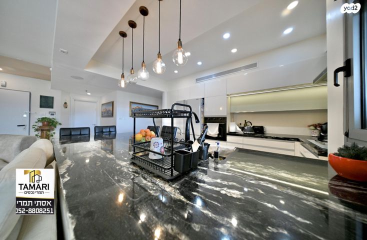 דירה, כפר סבא