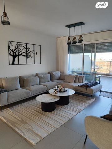 גג/ פנטהאוז, ערד