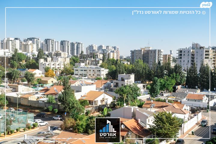 דירה, שיכון רסקו, קרית אונו