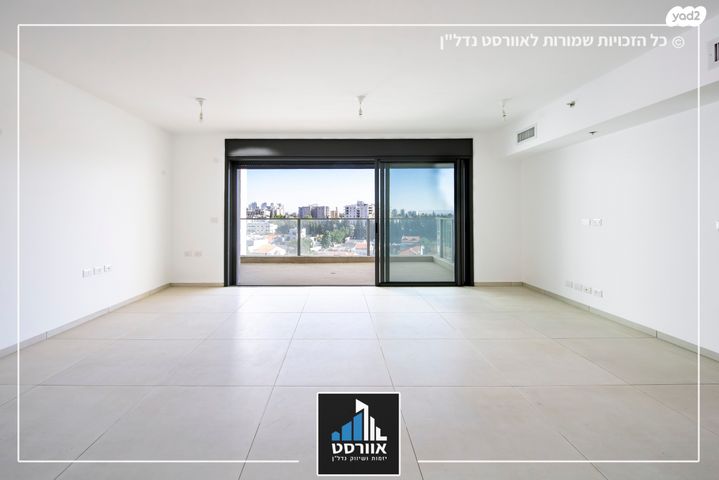 דירה, שיכון רסקו, קרית אונו