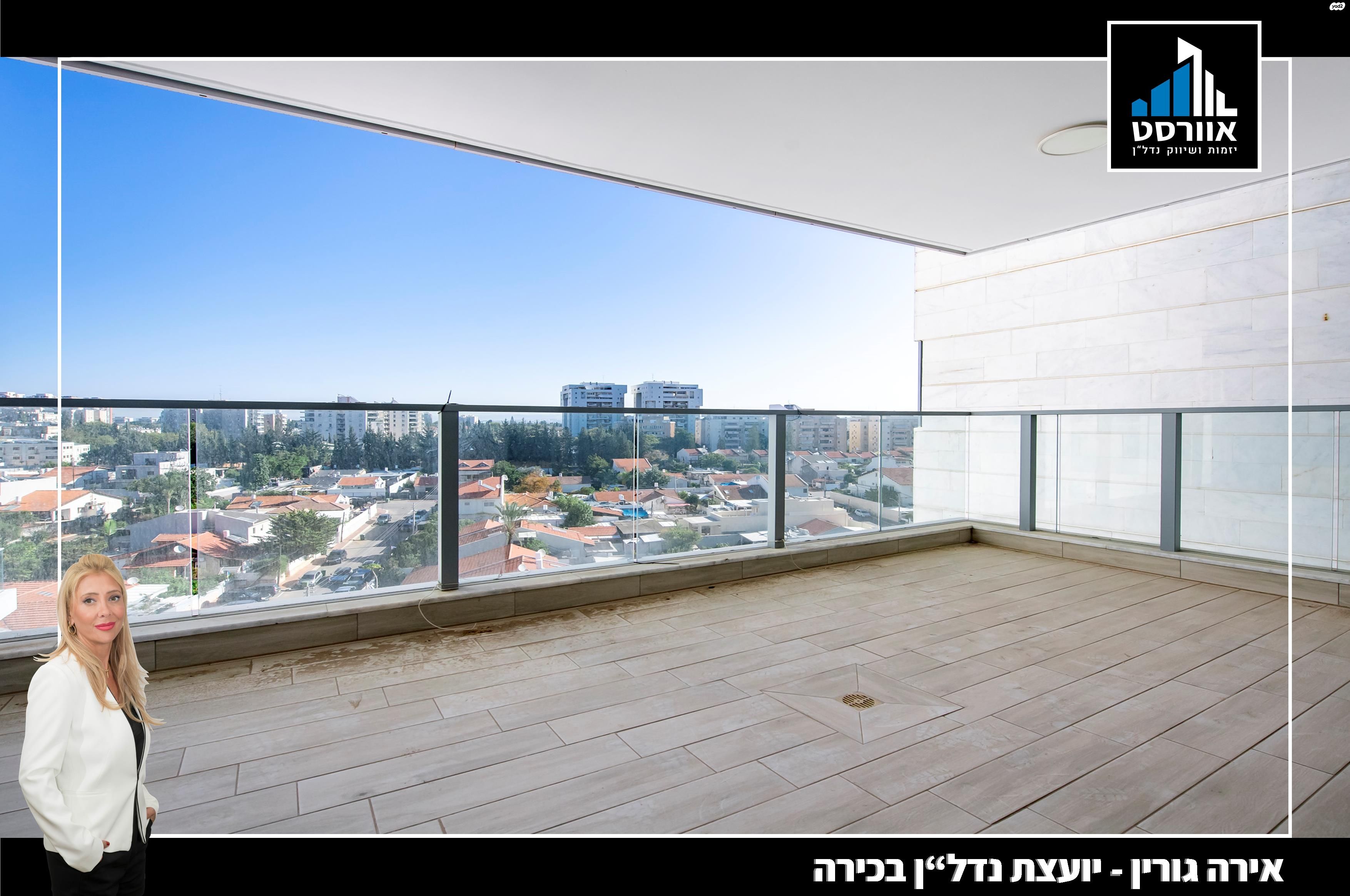 שיכון רסקו