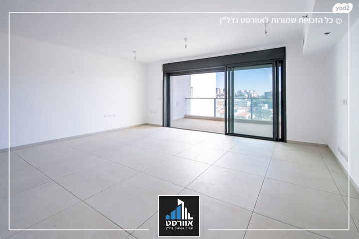 דירה, שיכון רסקו, קרית אונו