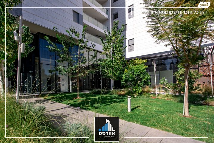 דירה, שיכון רסקו, קרית אונו