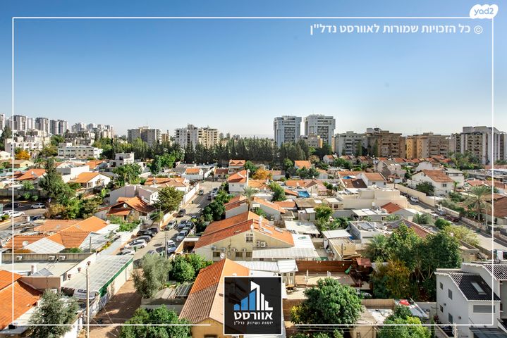 דירה, שיכון רסקו, קרית אונו