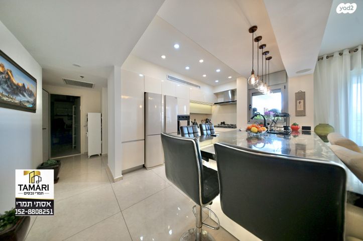 דירה, כפר סבא