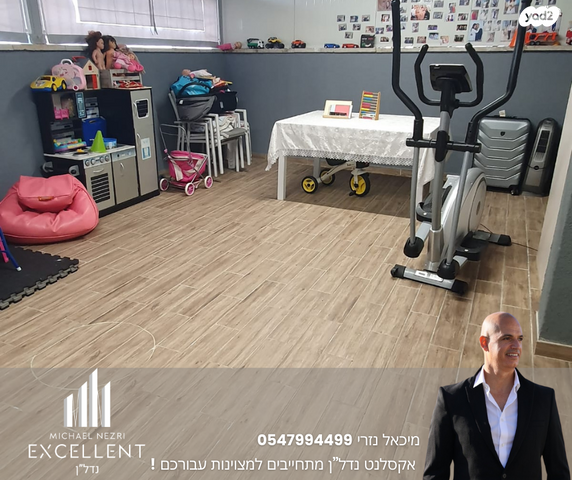 דירת גן, אשדוד