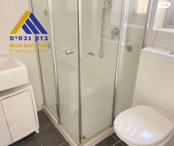 דירה, קרית הלאום, ירושלים