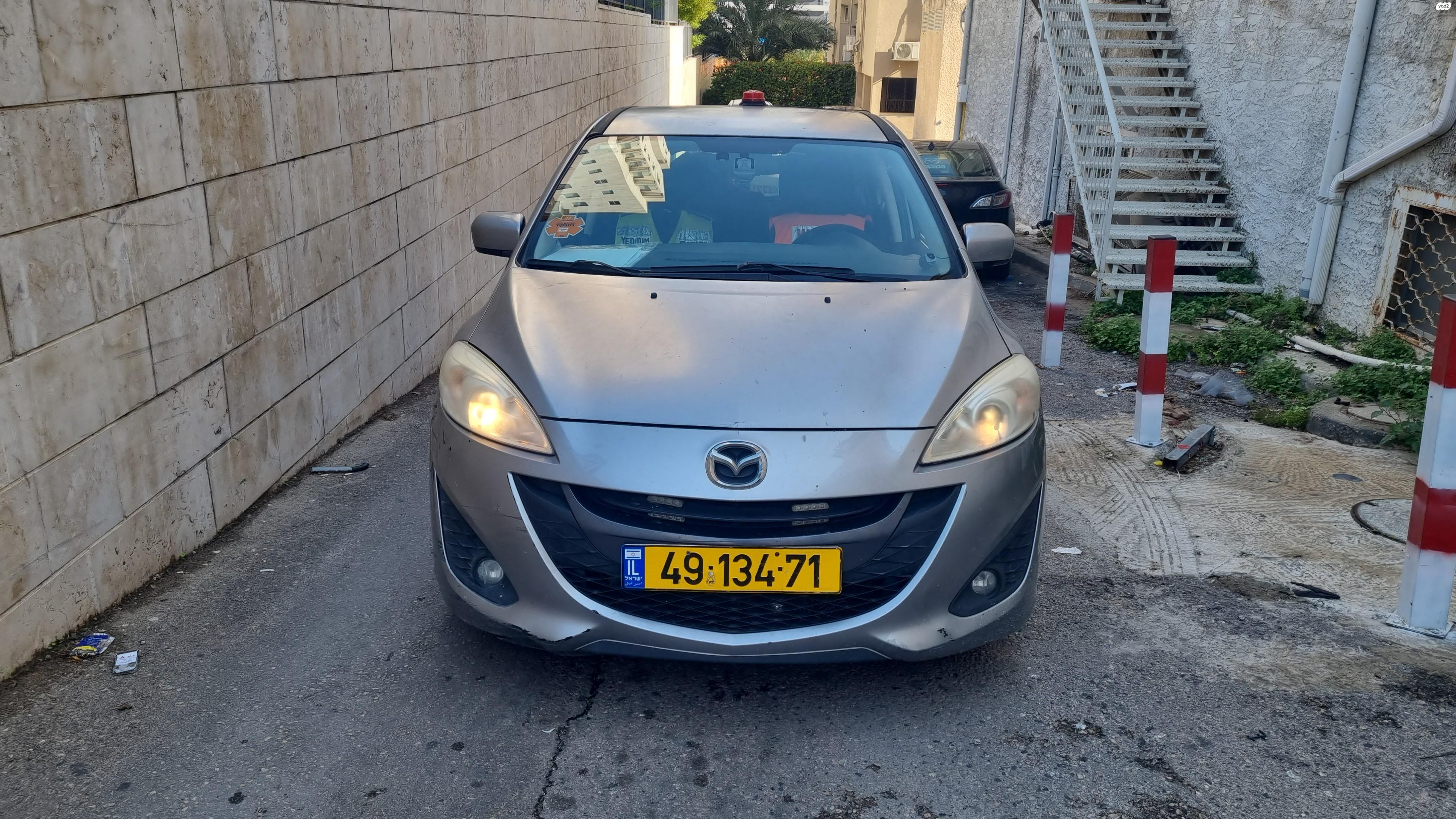 מודעת רכב מאזדה 5