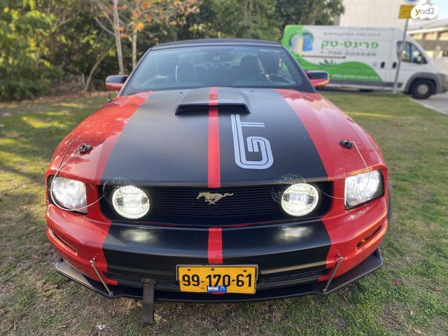 פורד מוסטנג