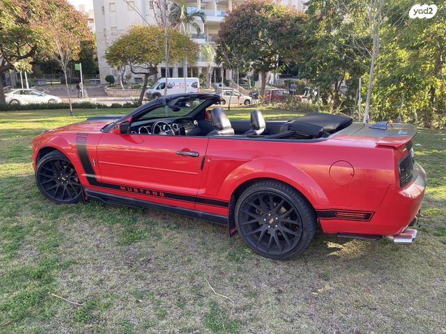 פורד מוסטנג