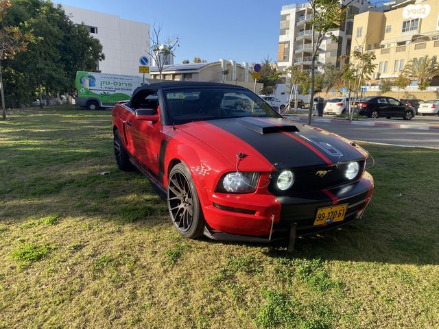 פורד מוסטנג