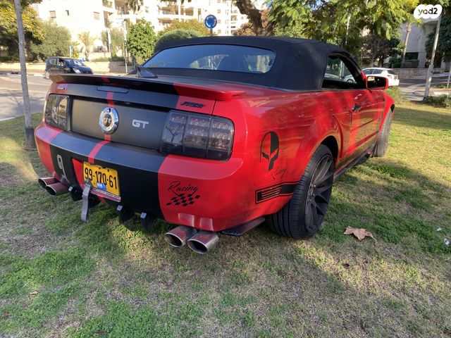 פורד מוסטנג