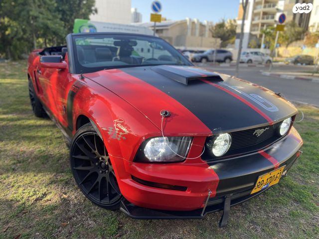 פורד מוסטנג