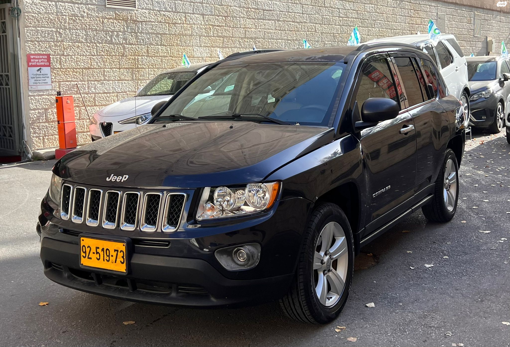 מודעת רכב ג'יפ קומפאס
