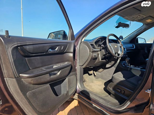 שברולט טראוורס