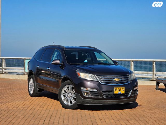 שברולט טראוורס