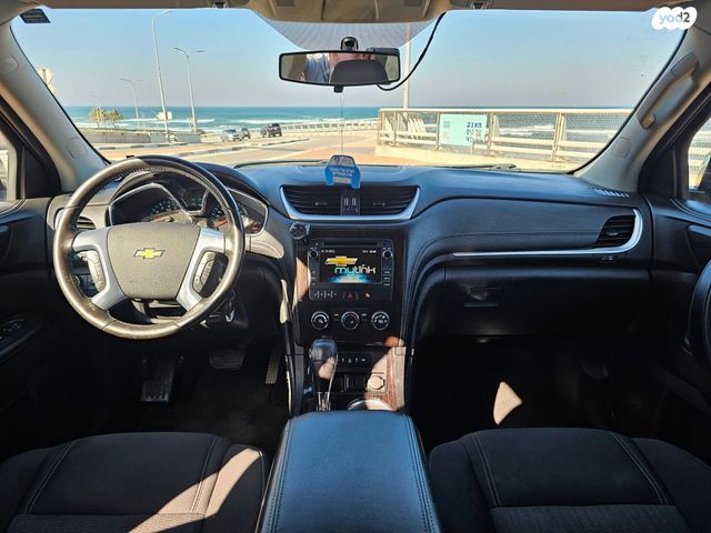 שברולט טראוורס