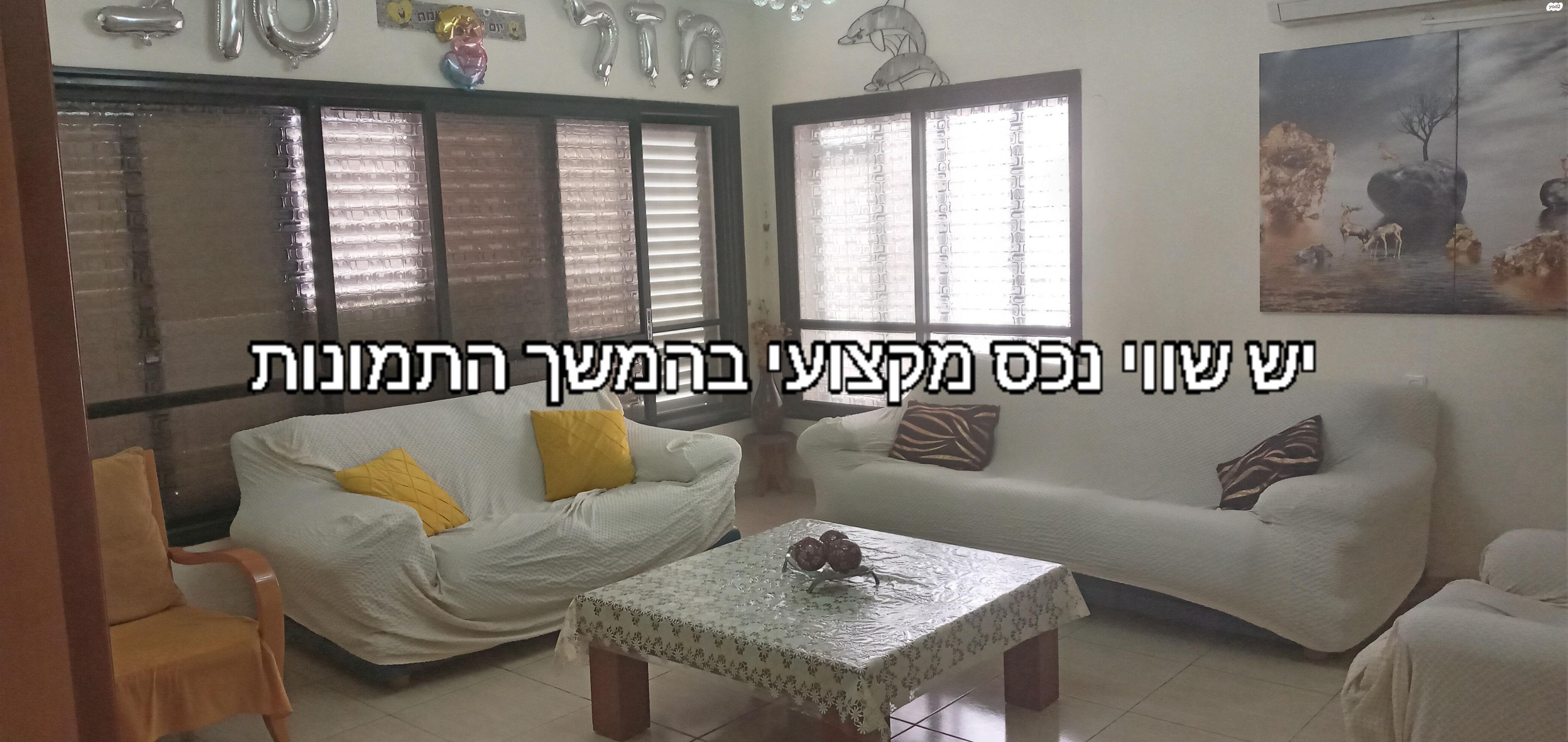 יוסף גדיש 23
