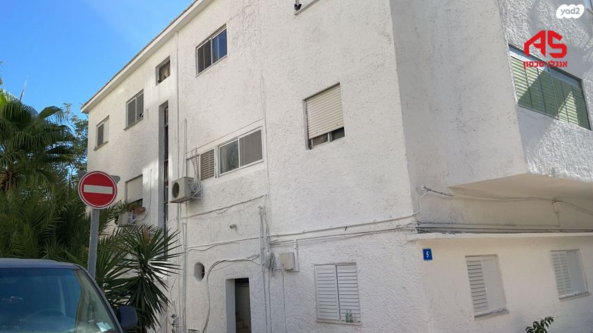 דירה, העלייה הראשונה, מרכז העיר, חדרה