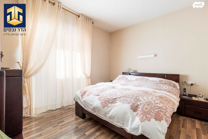 בית פרטי/ קוטג', הגיתית, כלי שיר, מעלה אדומים