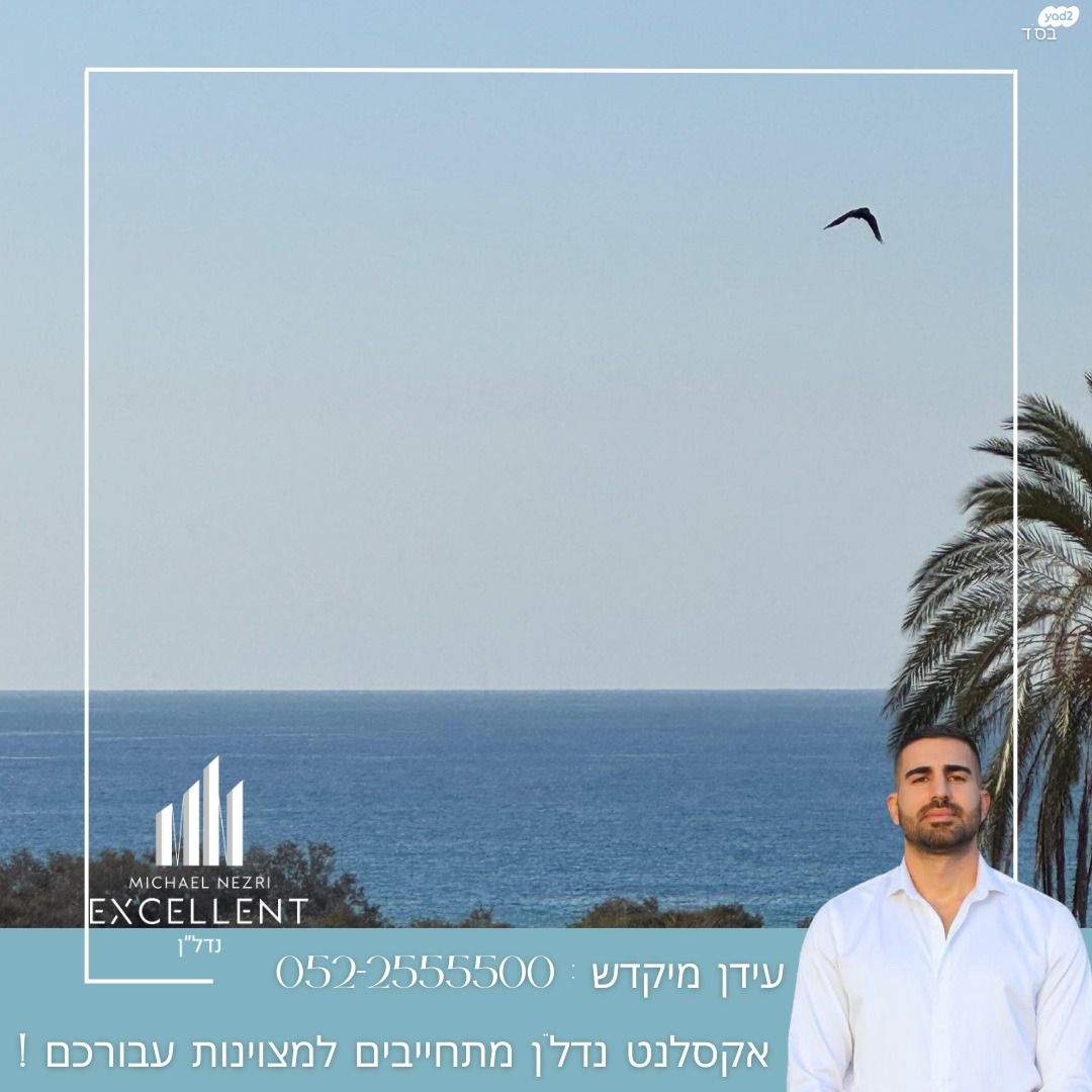 רובע י"ז
