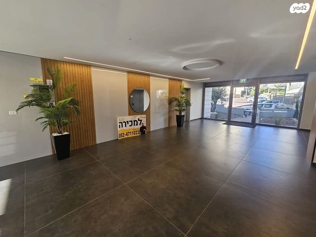 דירה, שוהם, רובע יזרעאל סביוני העמק, עפולה