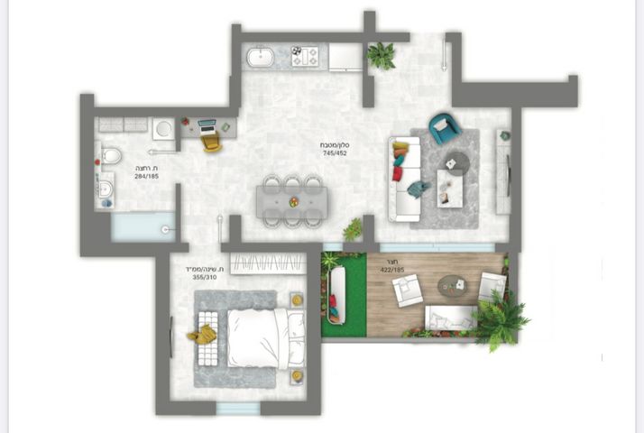 נאות בן גוריון