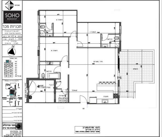טובה וטוביה מילר 19