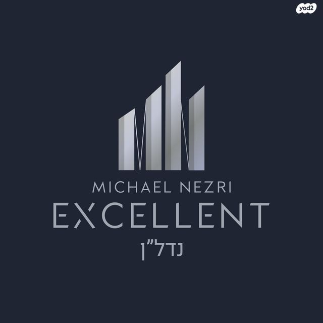 דירה, אשדוד