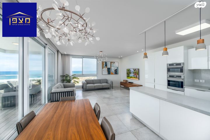 דירה, עיר ימים, נתניה