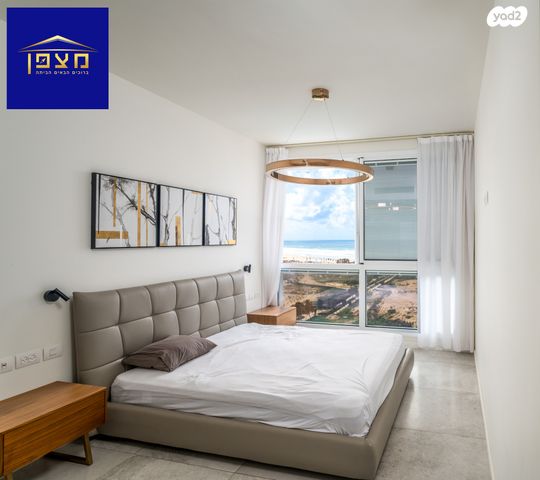 דירה, עיר ימים, נתניה