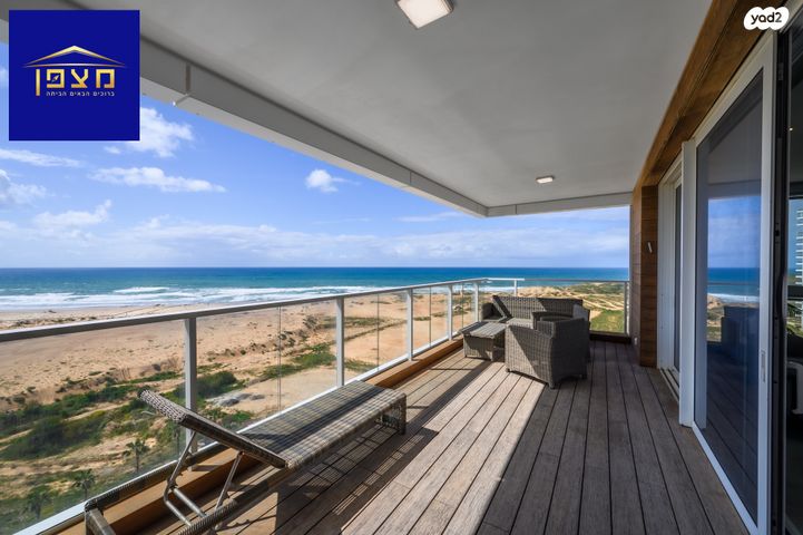 דירה, עיר ימים, נתניה