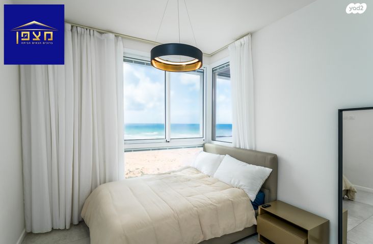 דירה, עיר ימים, נתניה