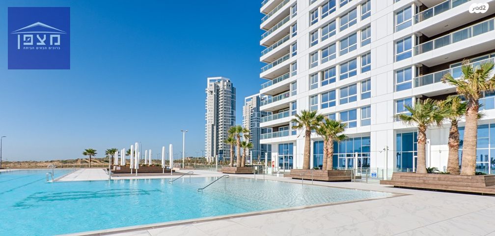 דירה, עיר ימים, נתניה