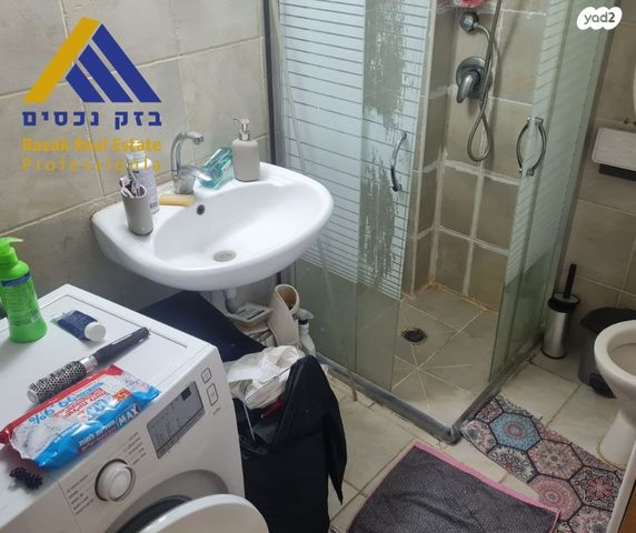 דירה, מחנה יהודה - לב העיר, ירושלים