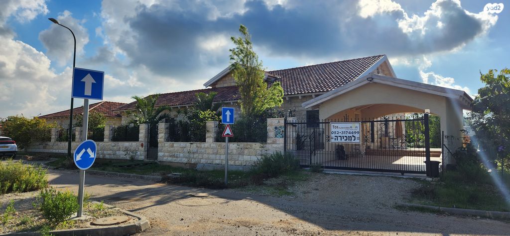 משק חקלאי/ נחלה, בצת