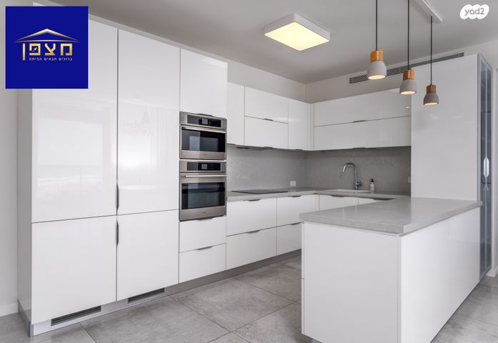 דירה, עיר ימים, נתניה