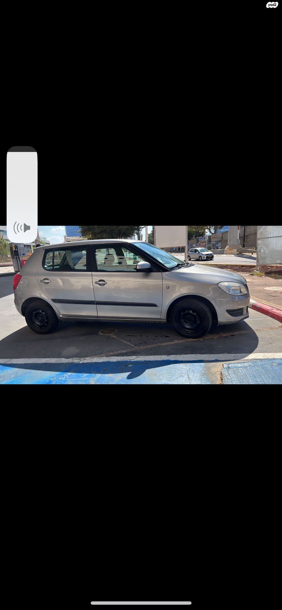 מודעת רכב סקודה פאביה