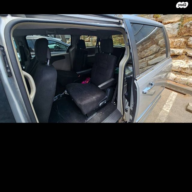 קרייזלר גראנד וויאג'ר