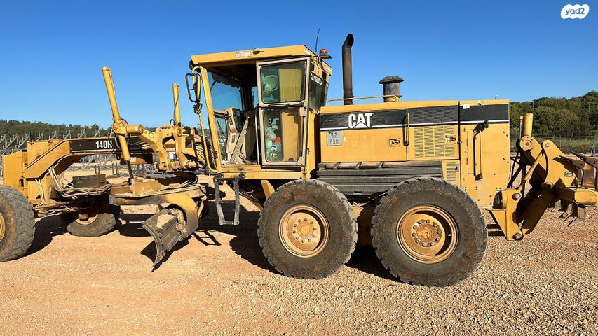 מודעת רכב מפלסת