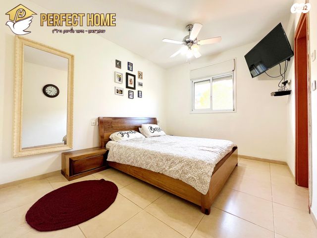 דירה, שדרות בגין, כפר יונה