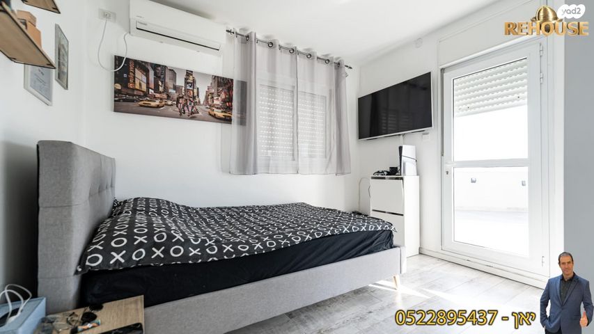 גג/ פנטהאוז, סיוון, רובע י"ב, אשדוד