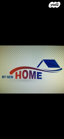 גג/ פנטהאוז, שדרות רחבעם זאבי, שער הים, ראשון לציון