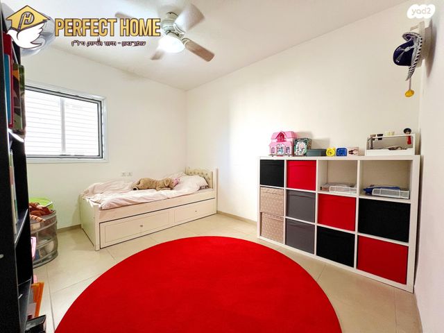 דירה, שדרות בגין, כפר יונה