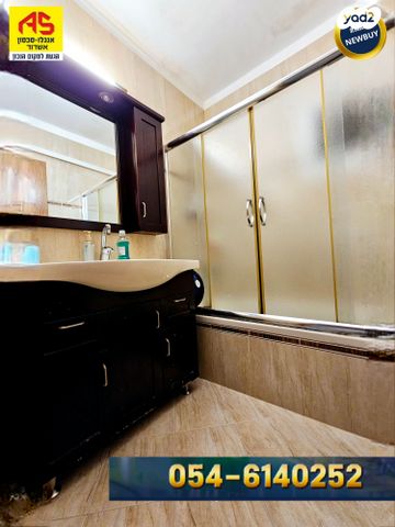 דירה, מיכה הנביא, אשדוד