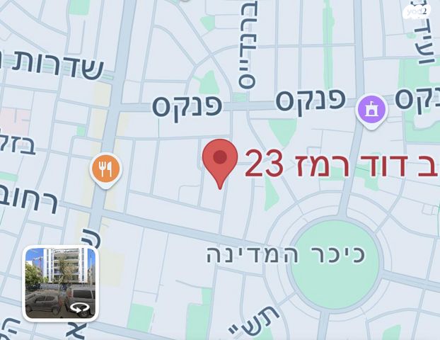 גג/ פנטהאוז, תל אביב יפו