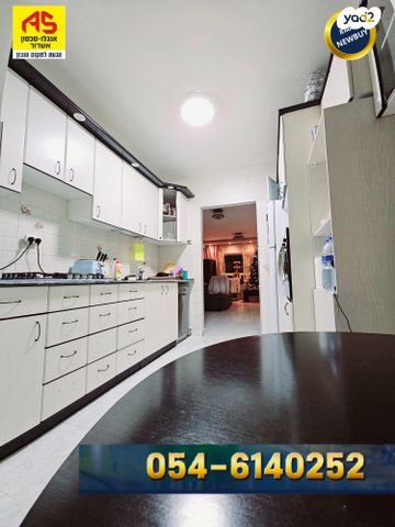 דירה, מיכה הנביא, אשדוד